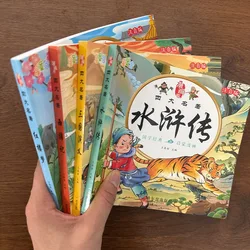 Juego de Cuatro Clásicos Chinos con Pinyin para Niños – Los Tres Reinos
