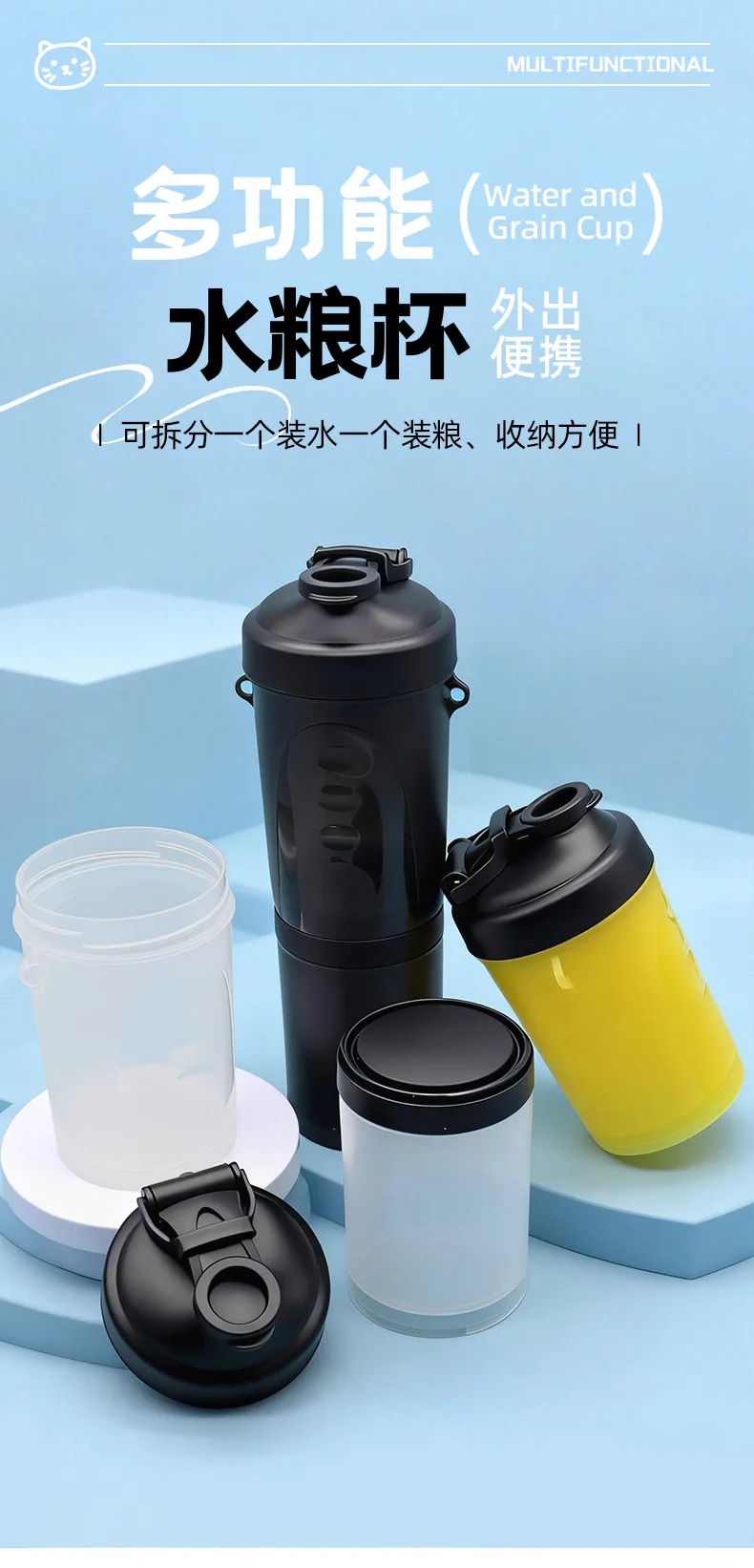 Taza portátil en uso