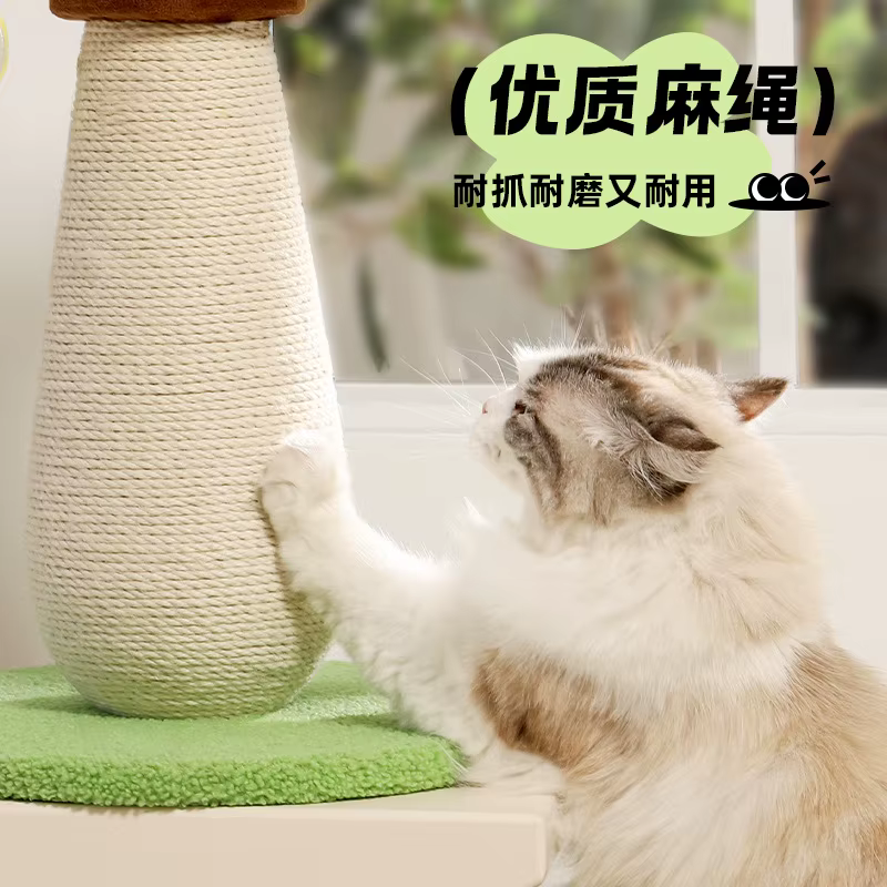 Rascador de cáñamo para gatos – Poste de cuerda natural