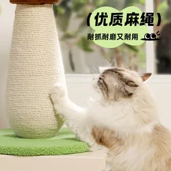 Rascador de cáñamo para gatos – Poste de cuerda natural