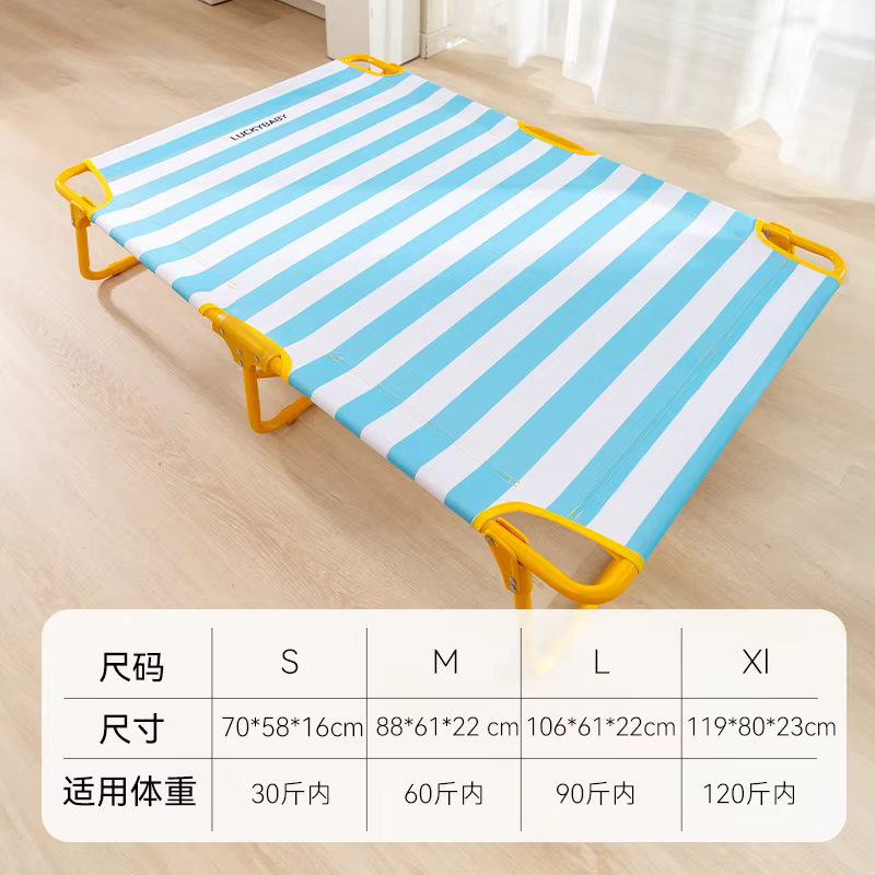 Cama nido a rayas para gatos y perros – Mediana o grande - imagen 5