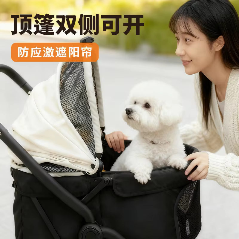 Carrito portátil para perros medianos con doble freno - imagen 5