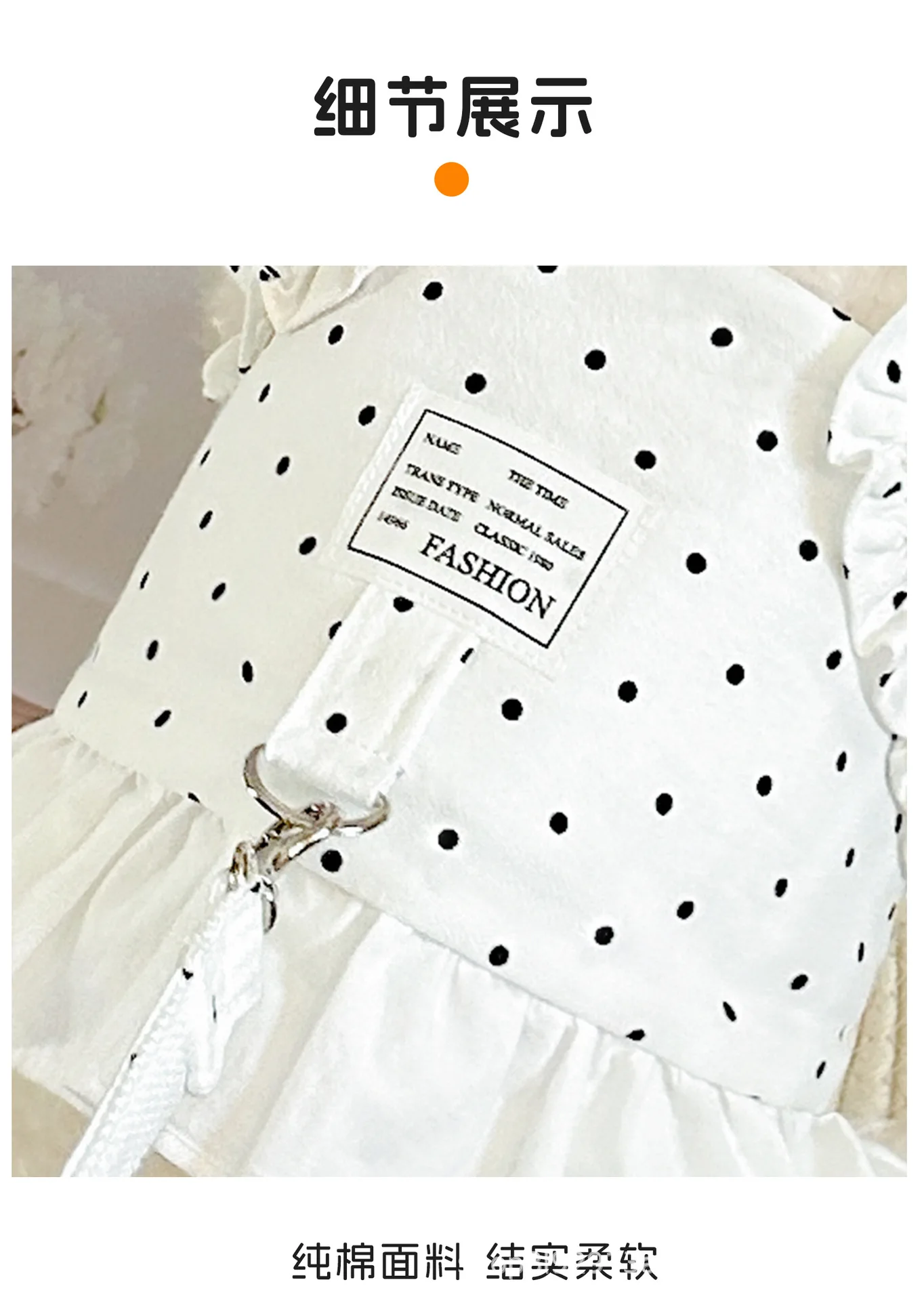 Conjunto completo para paseo