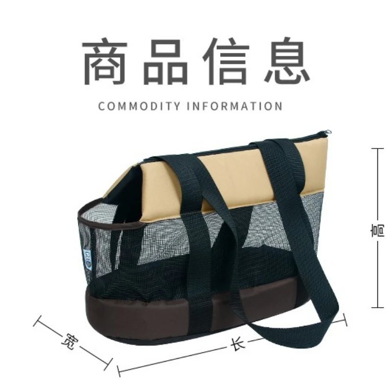 Bolso de transporte plegable de malla para perros y gatos con asa - imagen 3