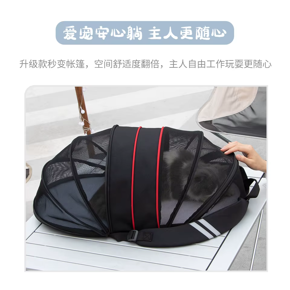 Mochila transportín expandible para gatos y perros pequeños - imagen 5