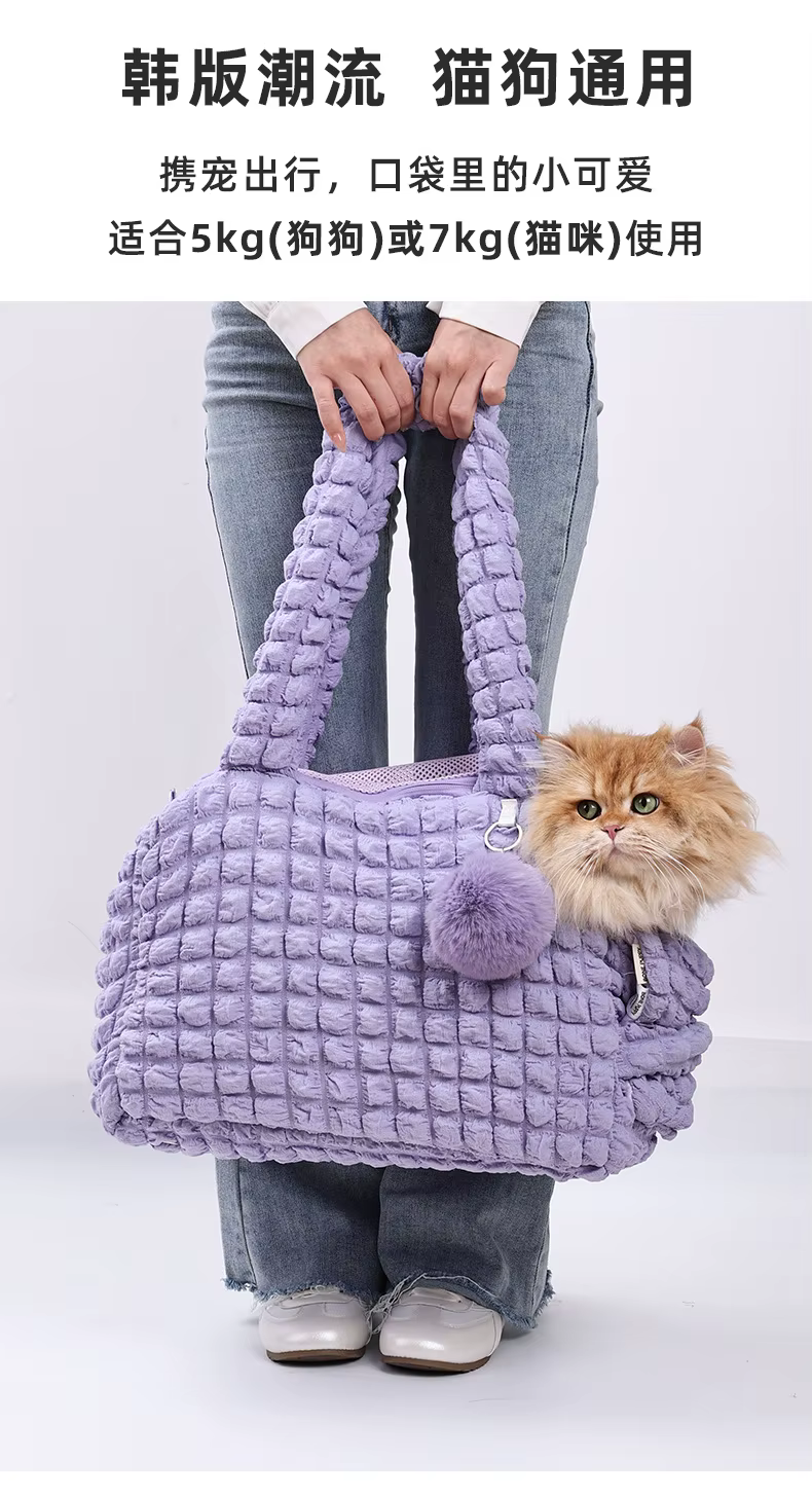 Bolsa transportín para mascotas con ambos sistemas de uso