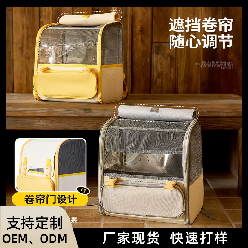 Mochila transportín transpirable para gatos y mascotas pequeñas - imagen 3