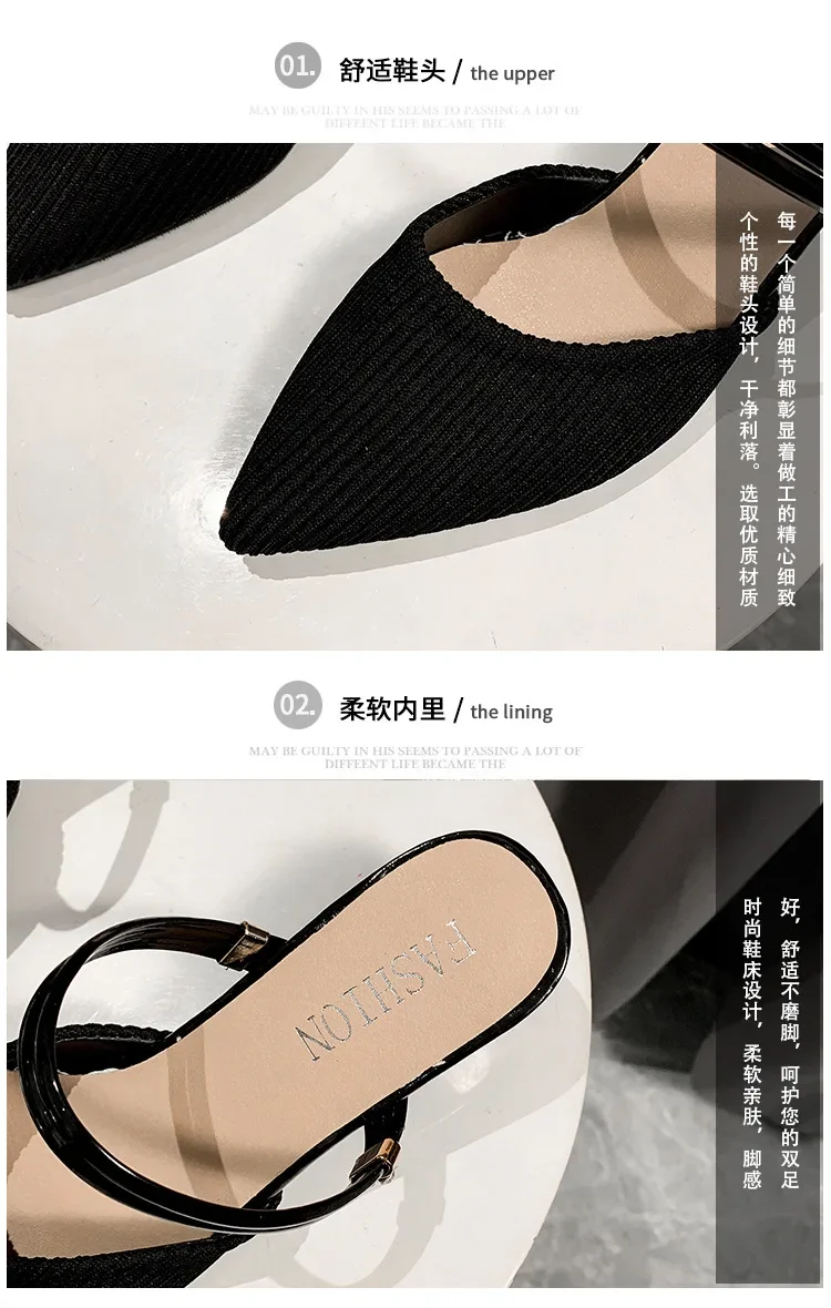 Sandalia Baotou casual
