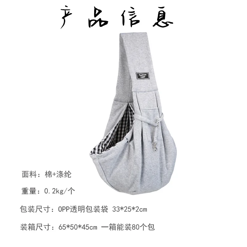 Mochila plegable para gatos con cabeza fuera