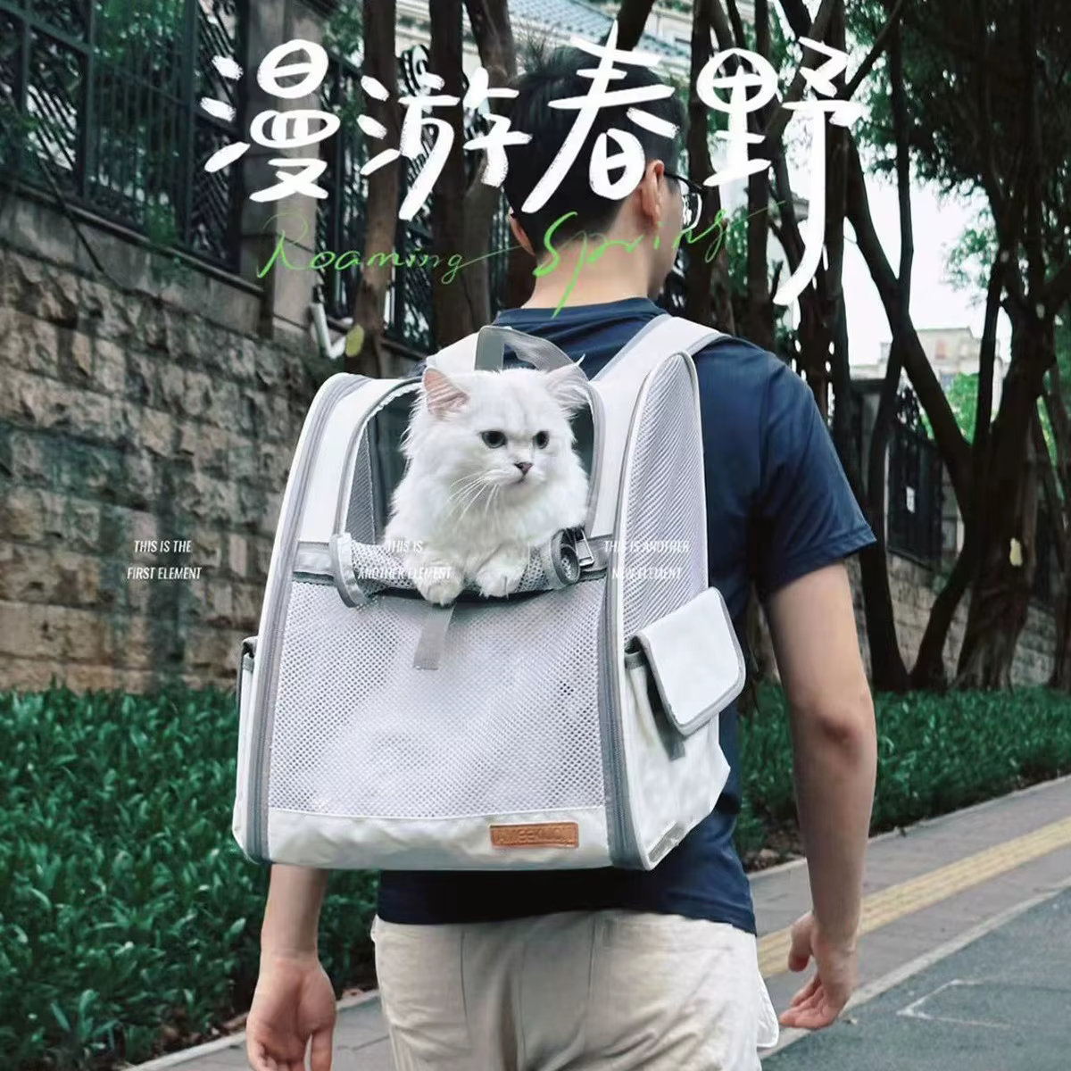 Bolsa de transporte plegable para gatos y perros, mochila transpirable - imagen 5