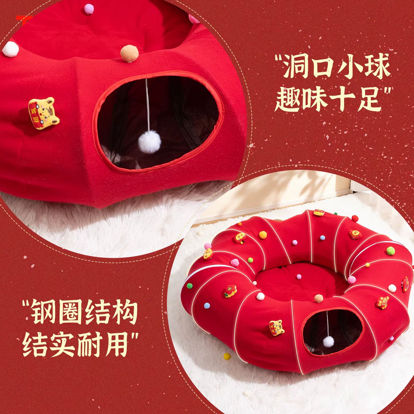 Nido de Navidad para gatos – Túnel juguete plegable - imagen 5