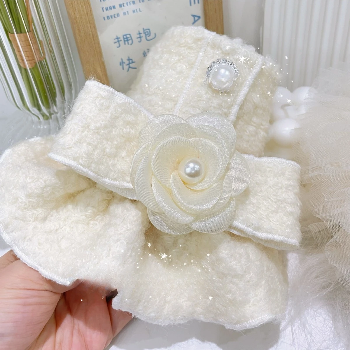 Detalle del tejido y patchwork