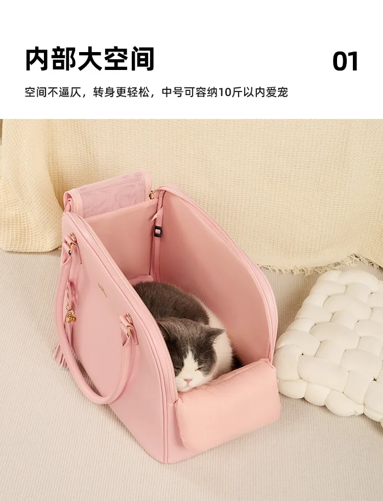 Bolso C98 usado como mochila para gato pequeño