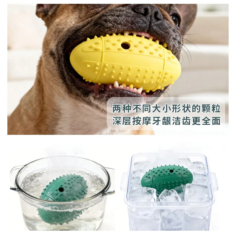 Juguete masticable para perros balón rugby de goma resistente - imagen 2