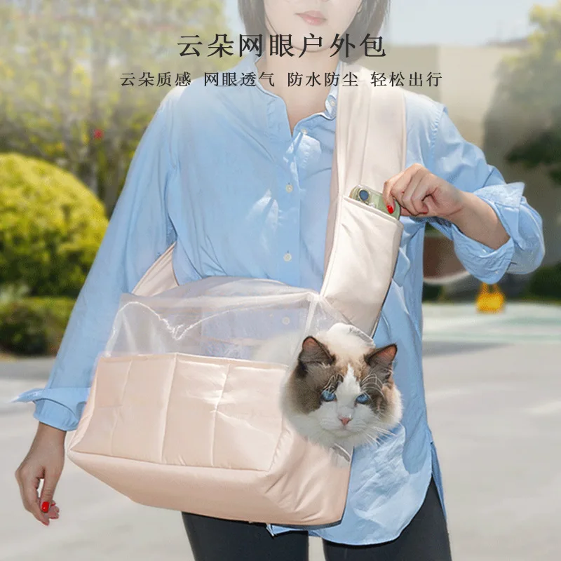Mochila bandolera transpirable para gatos y perros pequeños – Impermeable - imagen 3