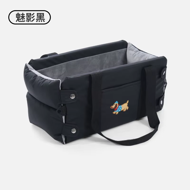 Asiento portátil tipo nido para perros pequeños en consola central - imagen 2