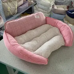 Cama reversible para gatos y perros pequeños – Suave y acogedora
