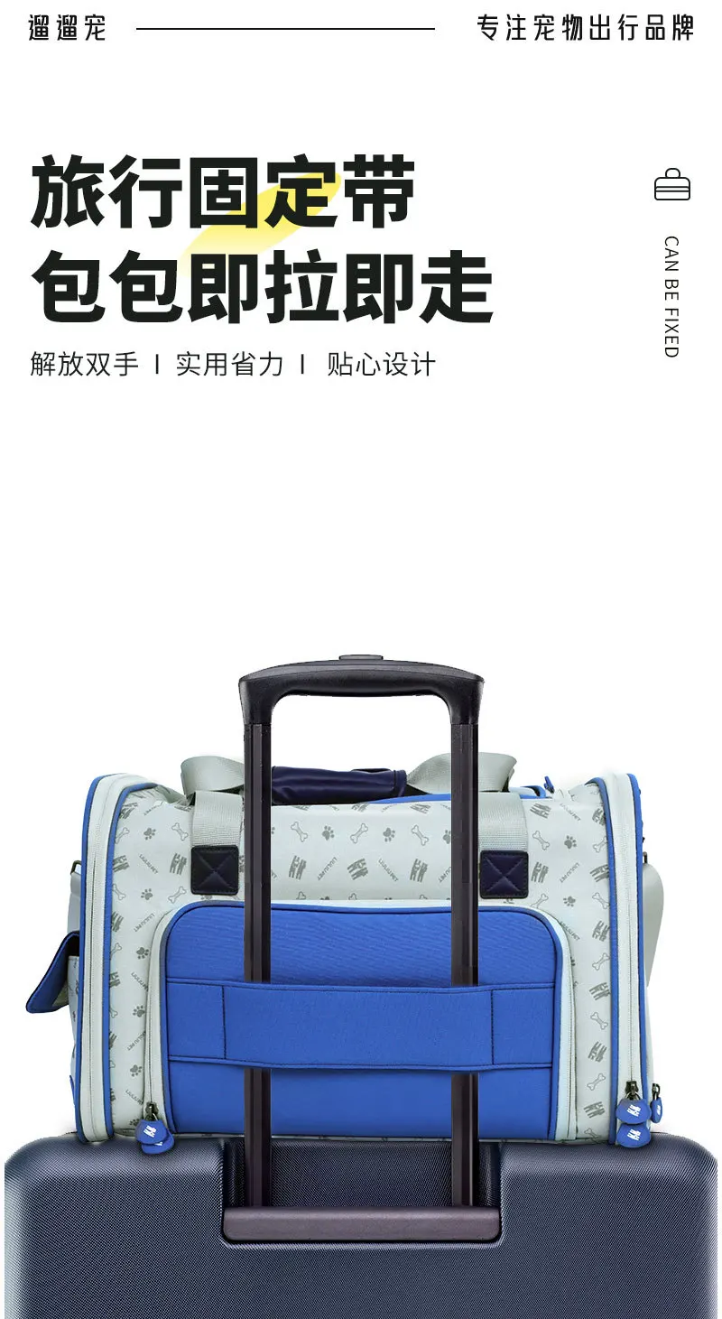 Bolsa en contexto urbano de viaje