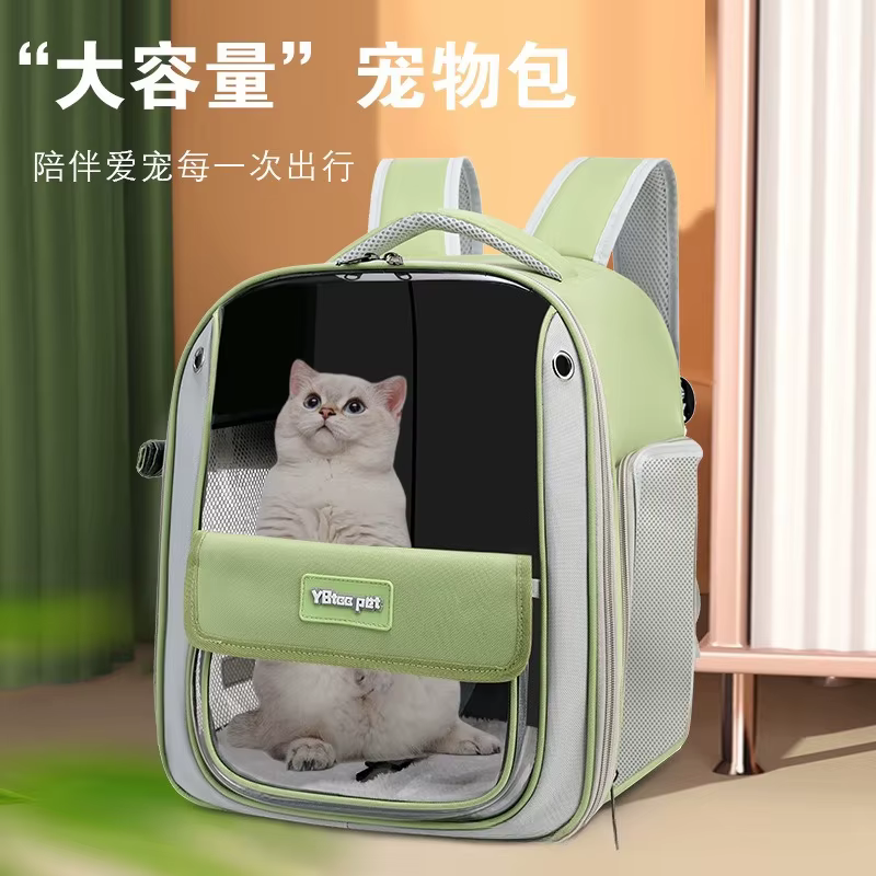 Bolsa de transporte transpirable y cómoda para perros y gatos - imagen 4