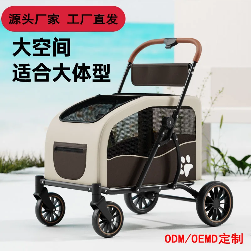Carrito plegable para perros medianos y grandes con suspensión - imagen 5