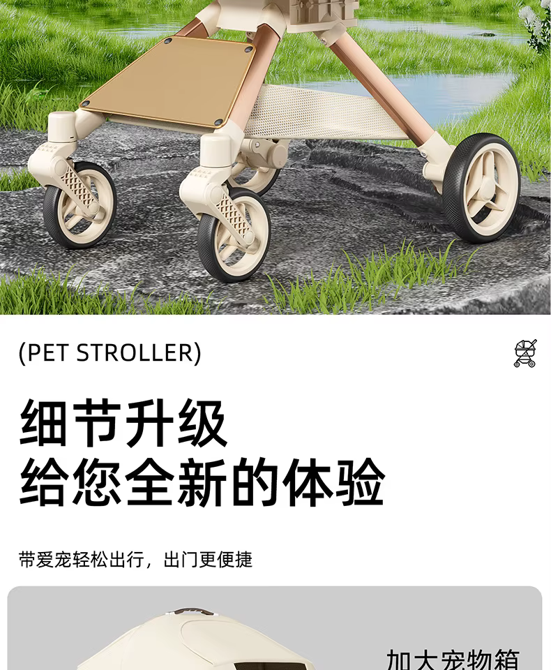 Carrito para perros y gatos pequeños en uso