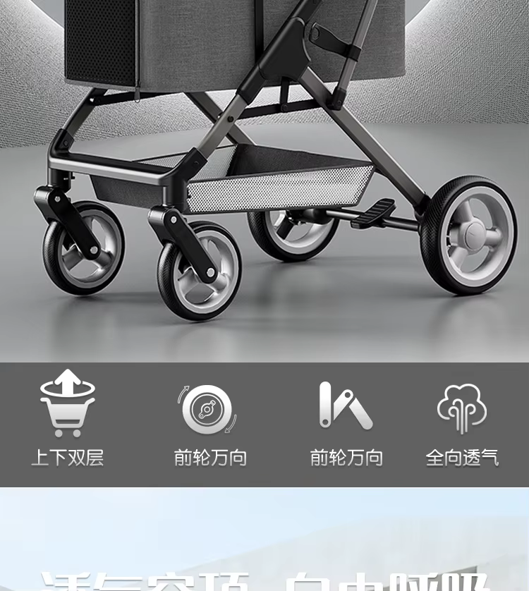 Detalle del carrito plegable y compacto