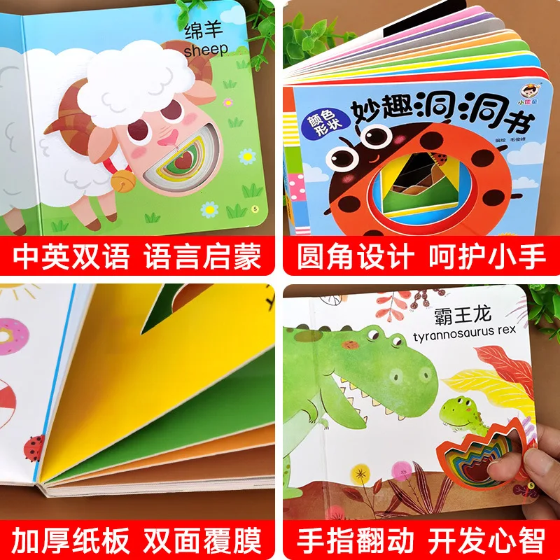 Libro sensorial 3