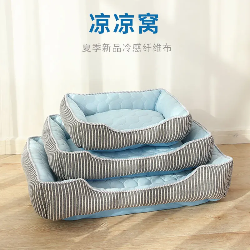 Cama refrescante nido para gatos y perros pequeños y medianos - imagen 2