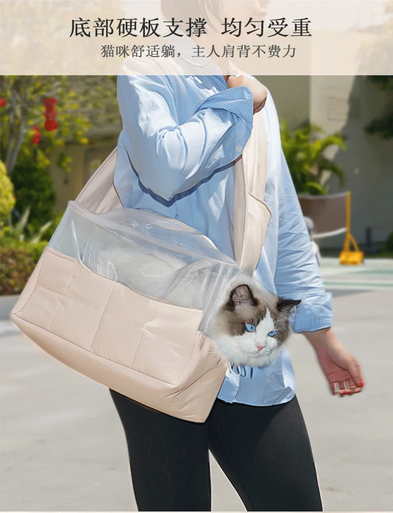 Mochila plegada para almacenaje compacto