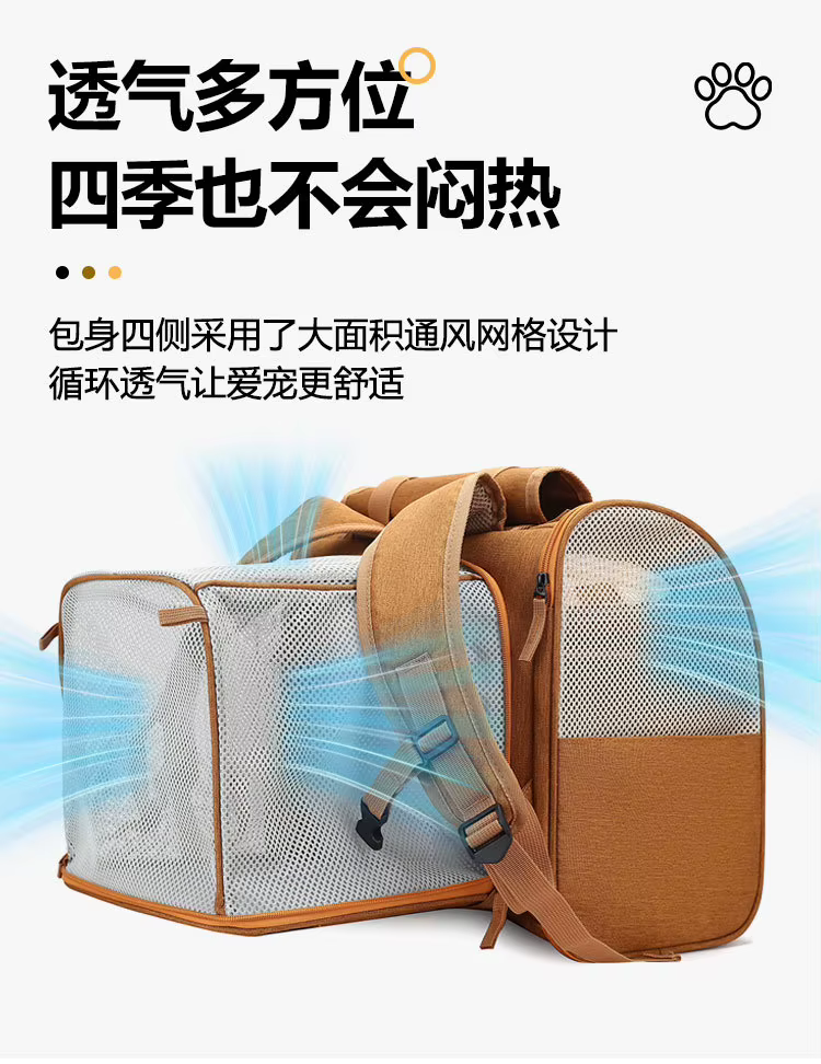 Mochila transportadora usada en exteriores