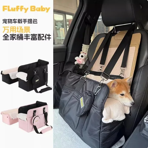 Bolsa de transporte para mascotas vista frontal
