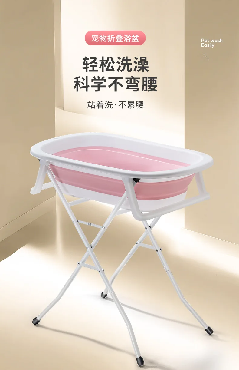 Bañera plegable para mascotas con soporte elevado