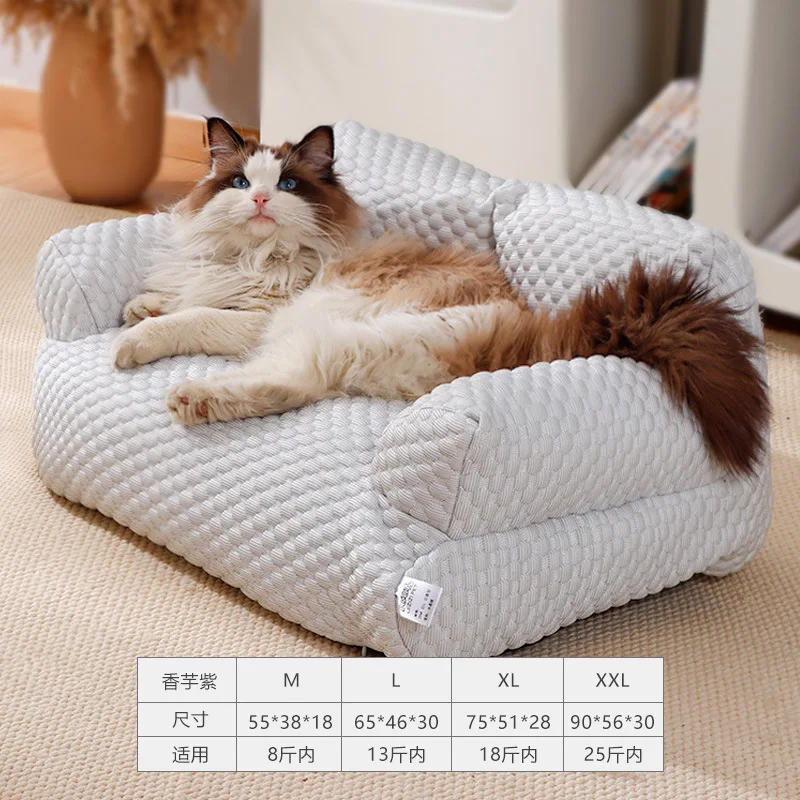 Cama nido para gatos y perros, todo el año, lavable y extraíble - imagen 3