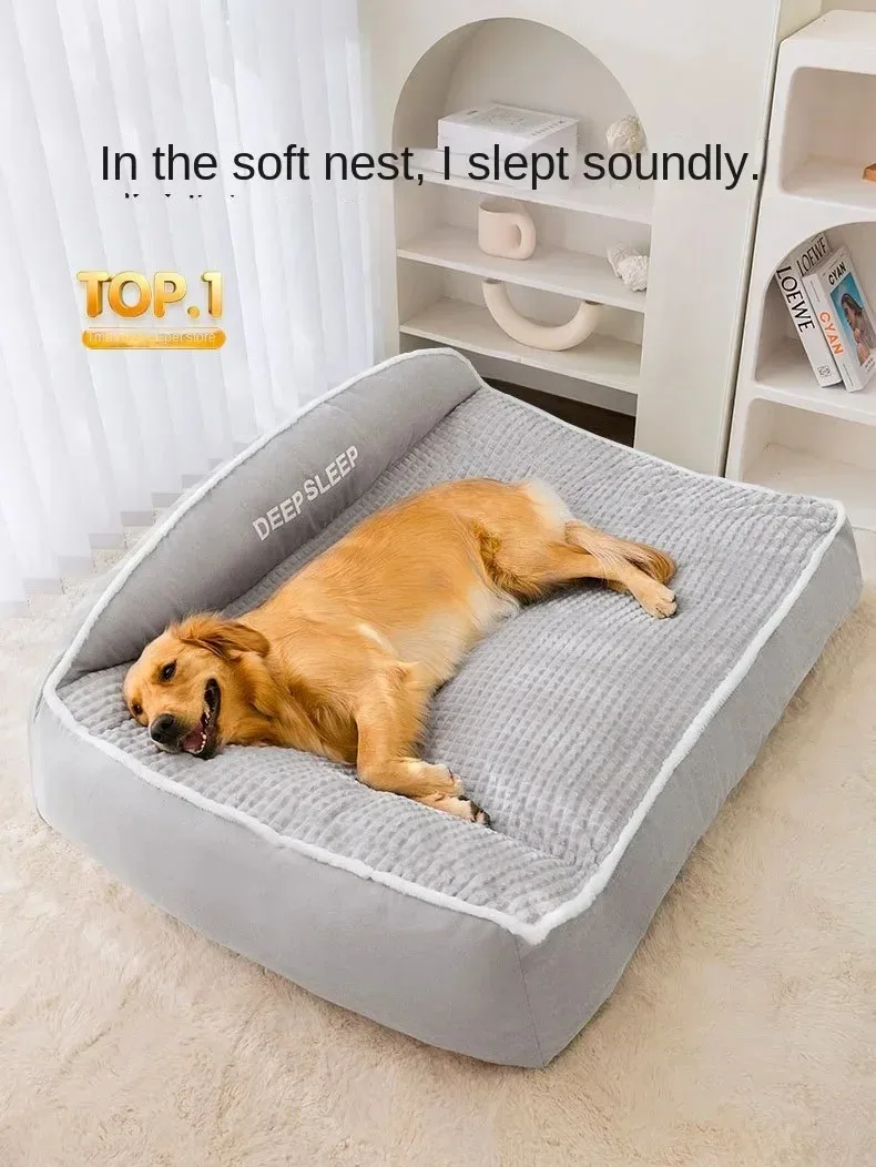 Cama BeiYu Pet en sala