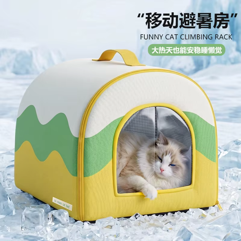 Cama refrigerante cerrada para gatos y perros – fresca todo el año - imagen 2