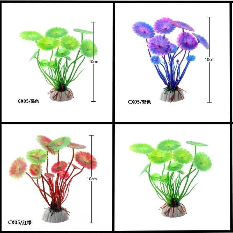 Plantas artificiales para acuario en empaque original