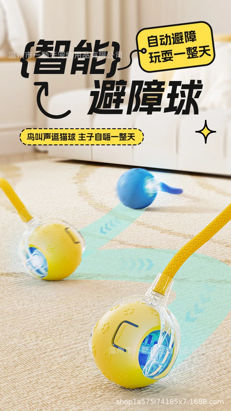 Pelota automática con cuerda para gatos