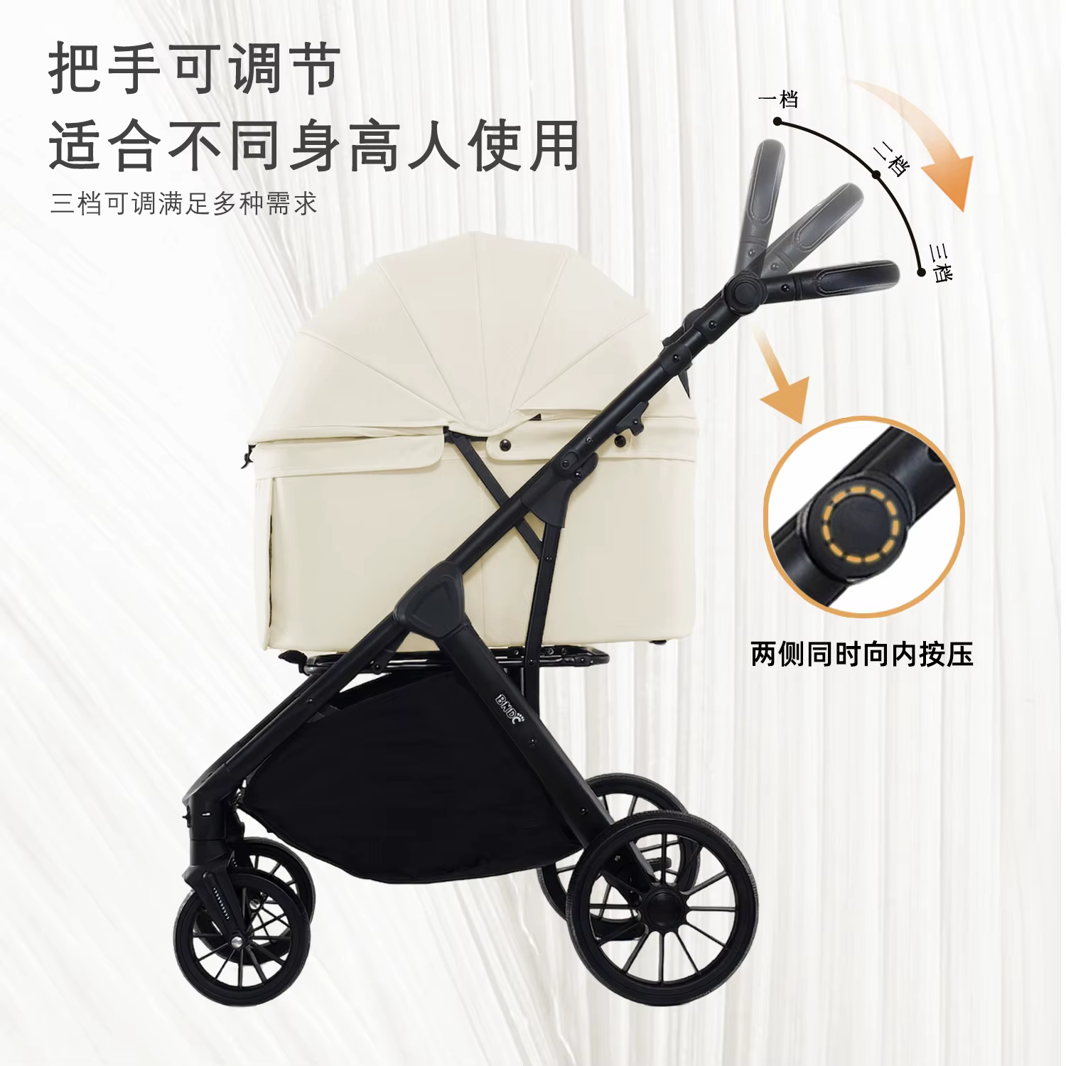 Carrito plegable para perros con freno doble y manejo a un toque