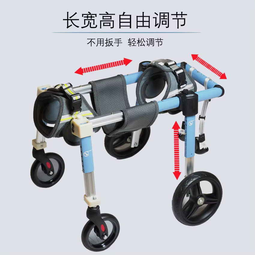 Silla de ruedas para perros con movilidad reducida – Ayuda para caminar - imagen 4