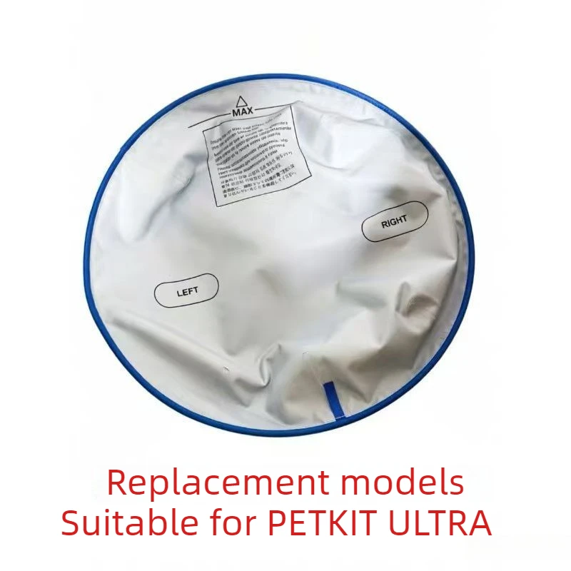 Alfombrilla repuesto PETKIT para Purobot Ultra – Antiadherente