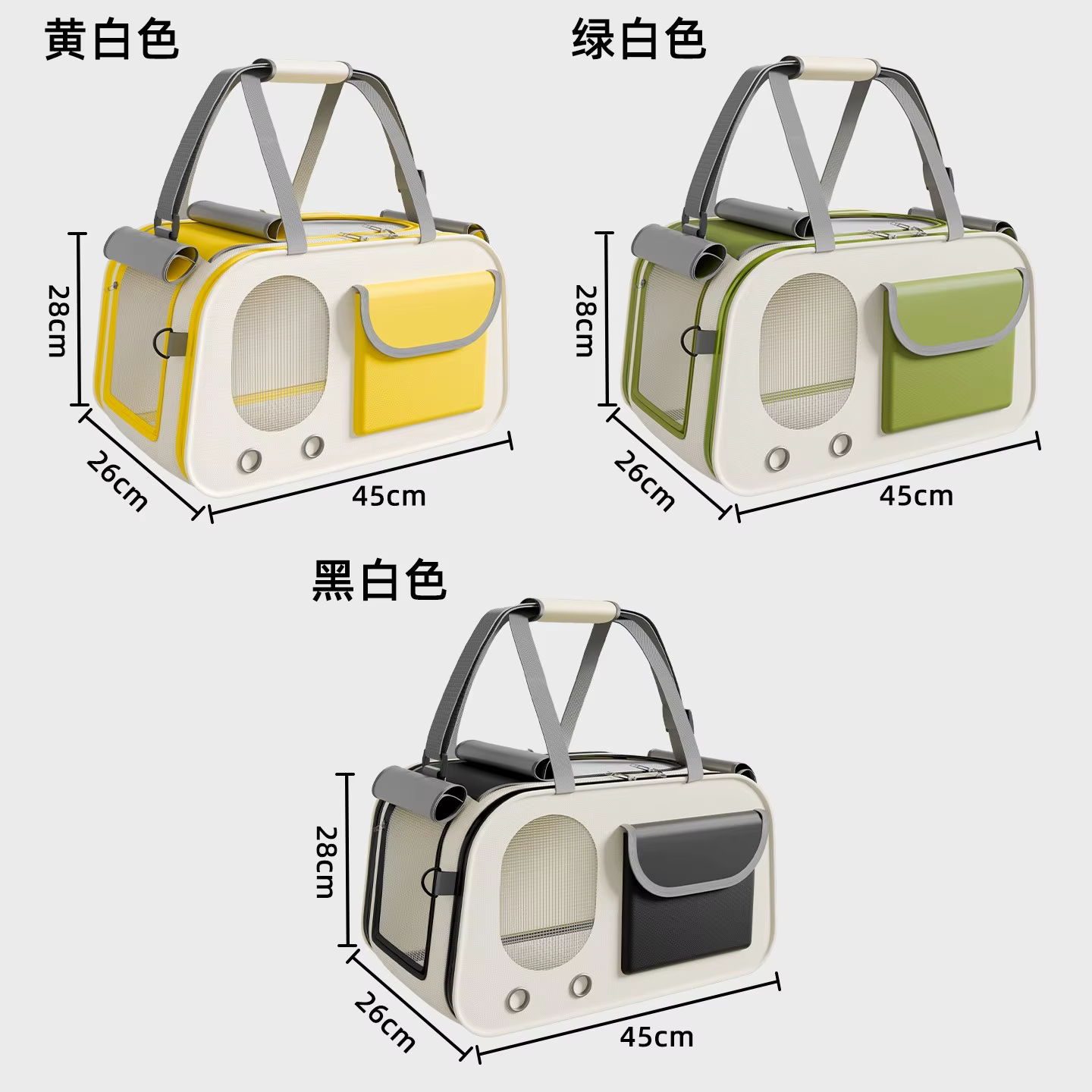 Mochila transportadora de viaje para gatos y perros mini transpirable - imagen 3