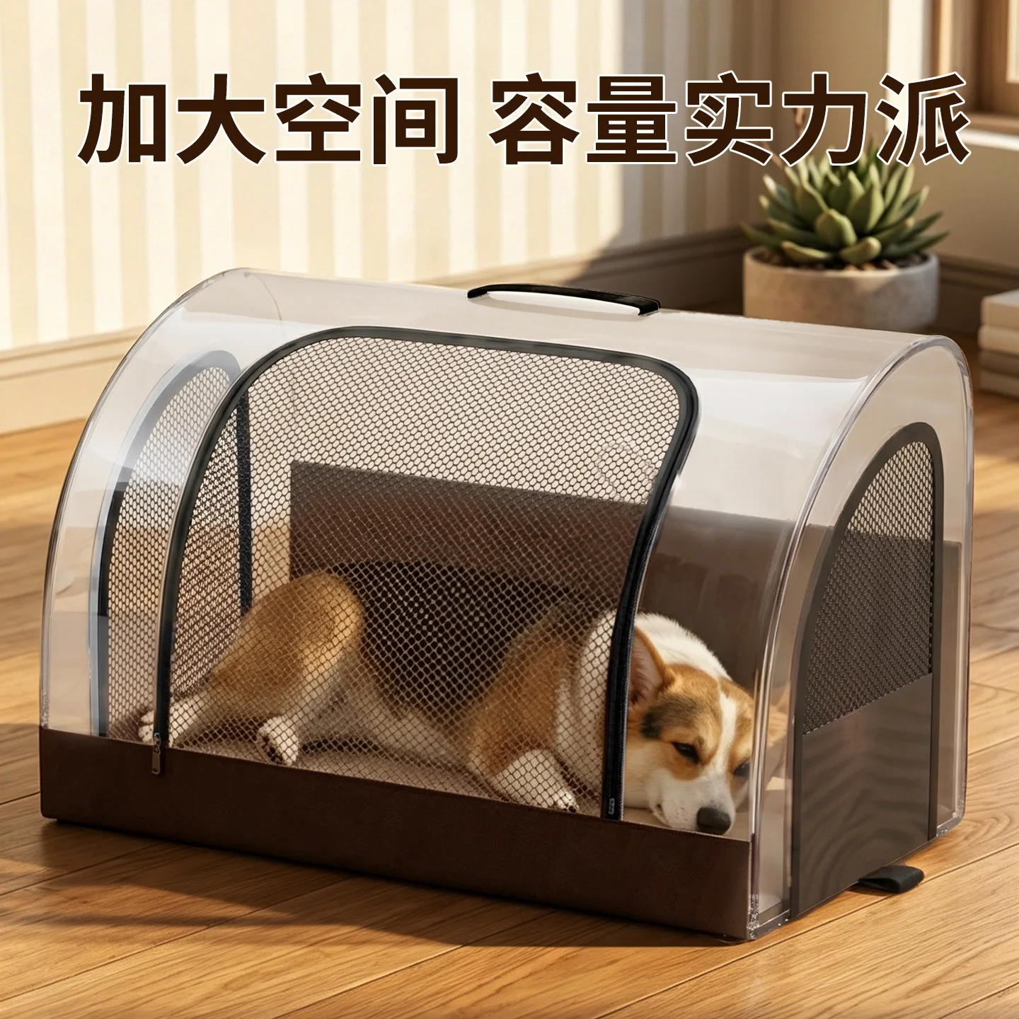 Mochila Maleta con Ruedas para Gatos y Perros Pequeños - imagen 5