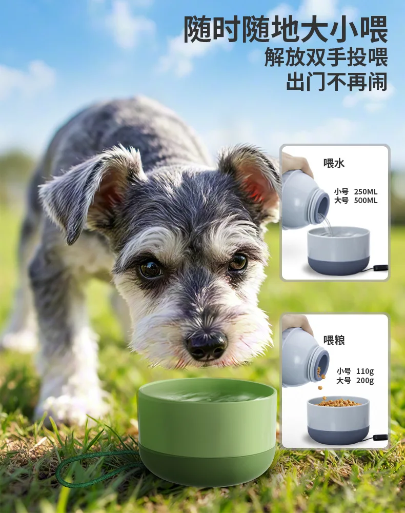 Taza de silicona desplegada de la botella para perros
