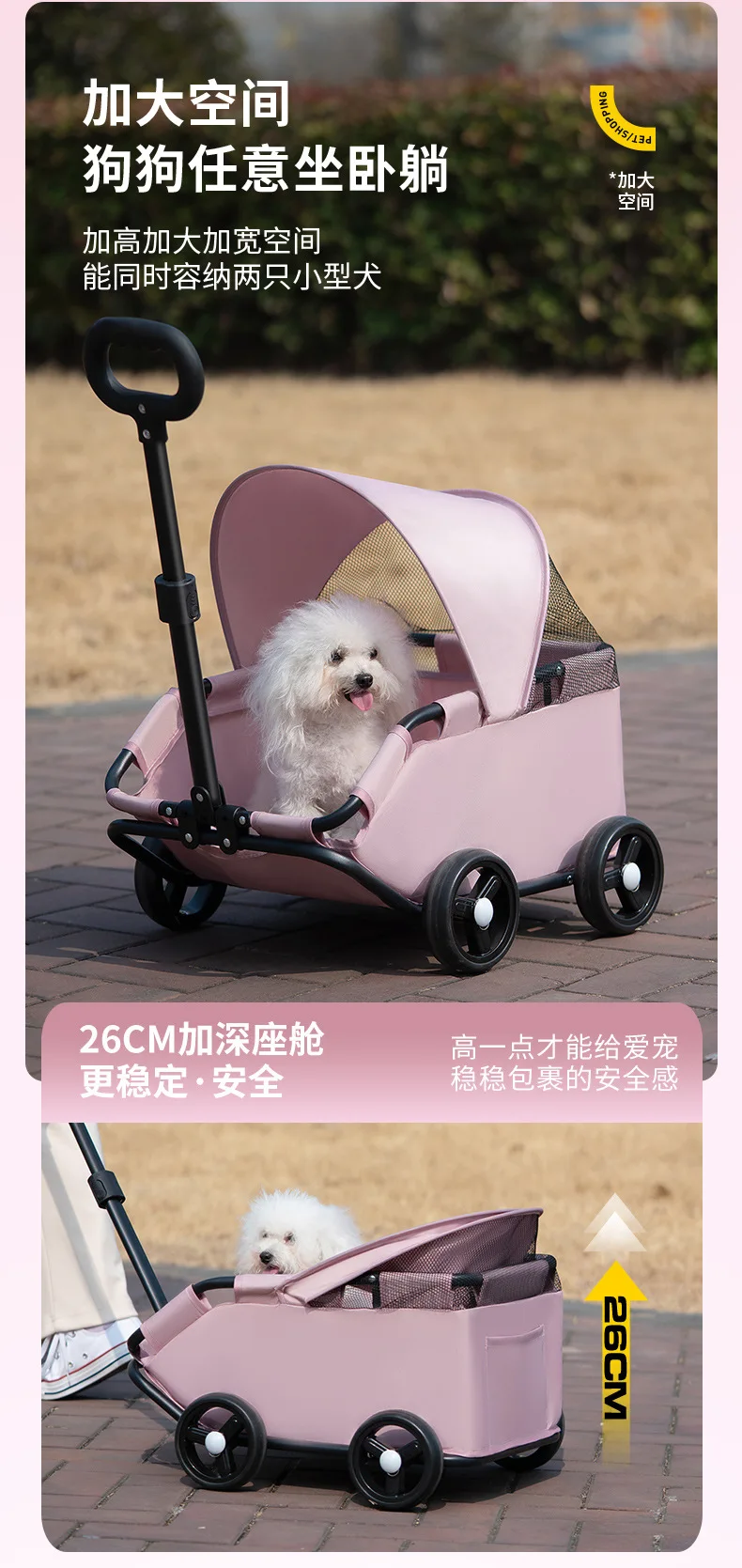 Carrito listo para paseo