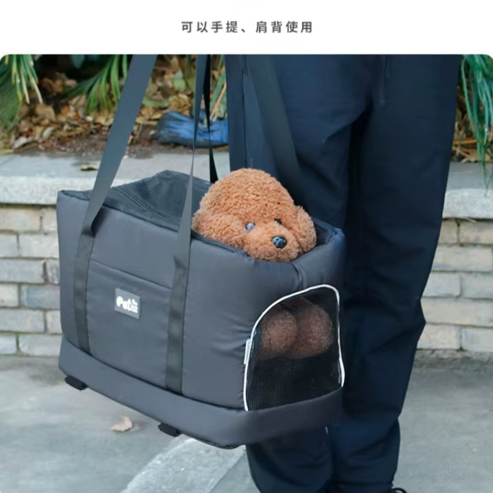 Bolsa Transporte Mascotas Consola Coche Gatos y Perros – Transpirable - imagen 2