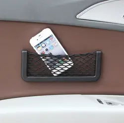 Bolsa de malla ajustable de coche para gatos y perros
