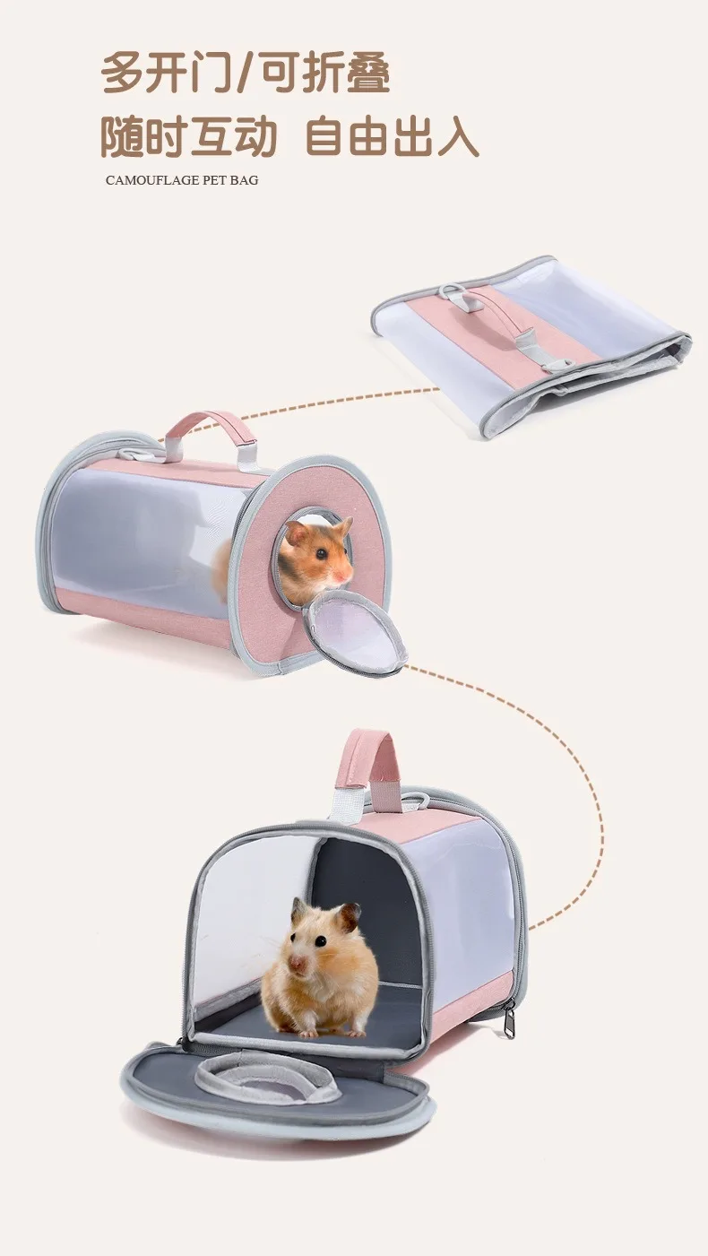 Panel transparente para observar a la mascota
