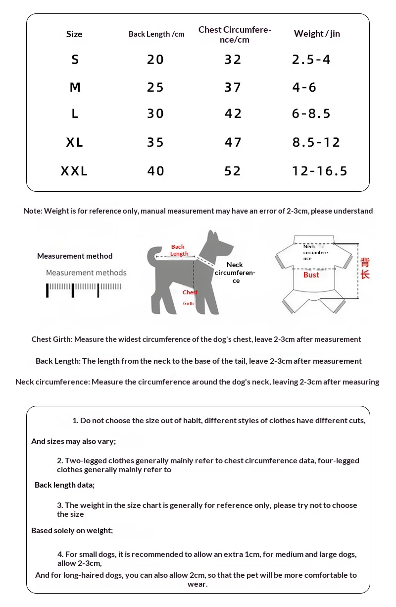 Ropa de felpa para cachorros y perros pequeños
