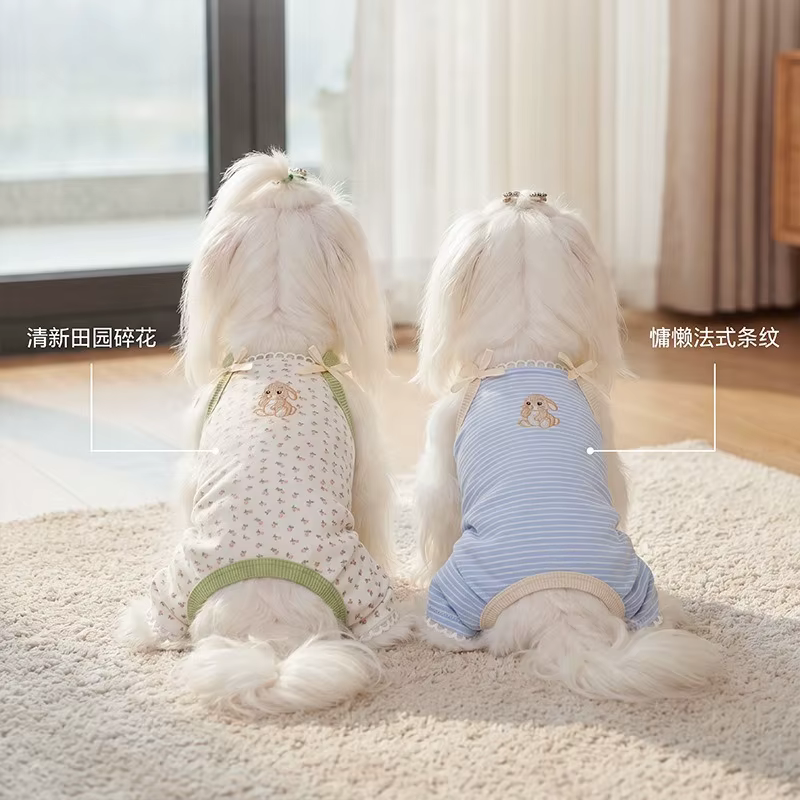 Pijama transpirable tipo chaleco para perros Teddy Bear – Ropa - imagen 4