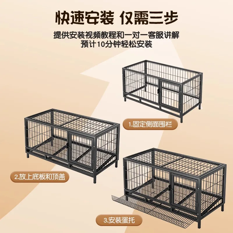 Jaula exterior antirrobo de acero galvanizado para aves y pollitos - imagen 4